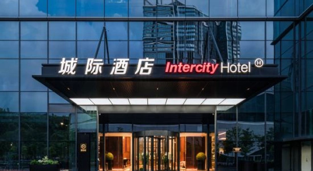 IntercityHotel Zhuhai Xiangzhou Huafa Shopping Mall, Boek Hotel Hotels in Guangdong met parkeren, Parkeren