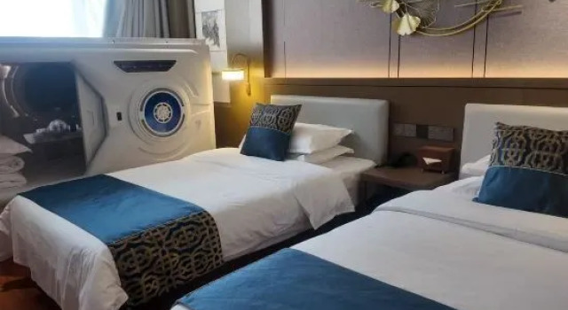 Капсула VIFAN Dongyue Hotel (Beijing National Stadium-Bird's Nest Asian Games Village)