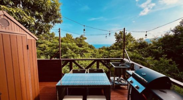Lamer Von, Rezervasyon Otel Ito 