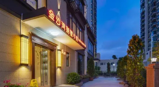 Jinshawan Villa Courtyard, Varaa Villa Mökit kohteessa Guangdong, Mökki