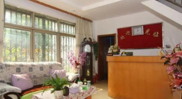 Yannanfei Hotel, Prenota Hotel Hefei Anhui