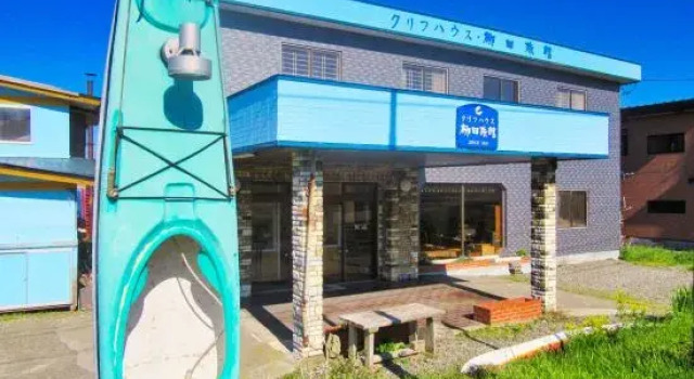 Номер Standard Cliff House Yanagida Ryokan