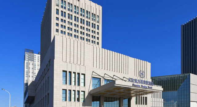 Sheraton Daqing Hotel