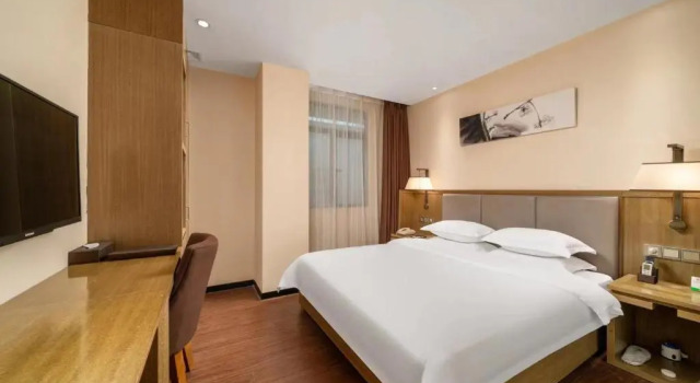 Двухместный номер Standard Guangzhou Boyi Hotel
