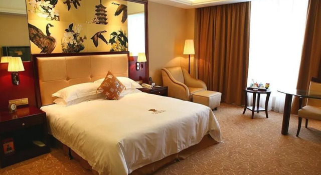 Guangdong Yinye Yanshan Hotel, Boek Hotel Hotels in Guangdong met parkeren, Parkeren