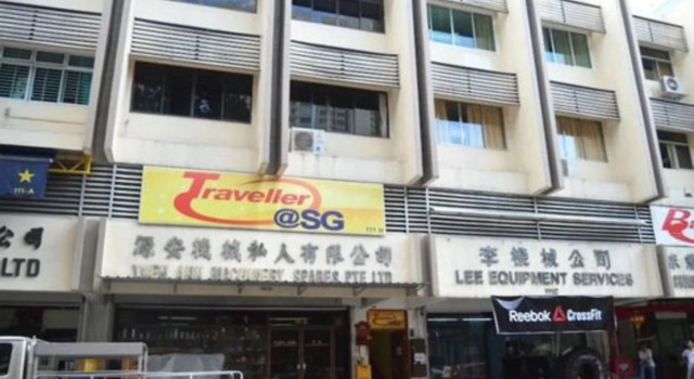 Traveller@SG