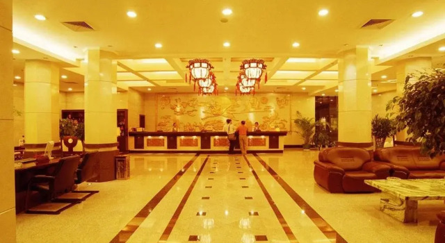 Suxian Hotel