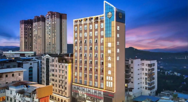 Delin Hotel, Réserver Hôtel Nanchong Sichuan