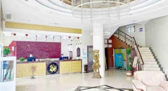 Gold Holiday Hotel, Rezerwuj Hotel Bengbu Anhui