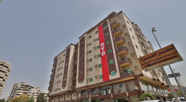 Oyo 128 Al Hamra Palace 1