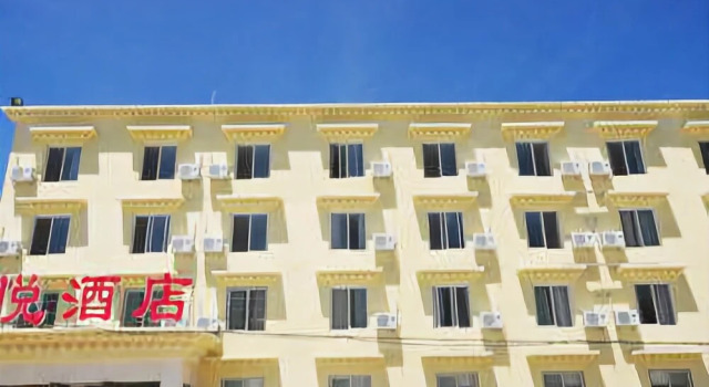 Tian Yue Hotel, Buchen Sie Hotel Watrel Sichuan