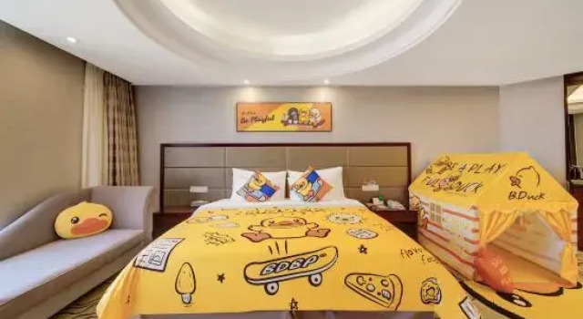 Тент Manhatton Hotel Zhuhai