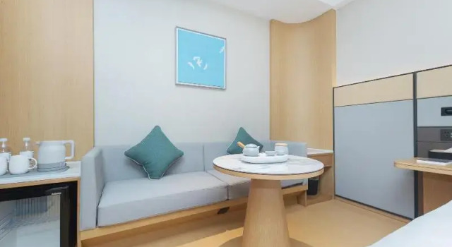 Люкс Standard Ji Hotel (North Plaza, Ningbo Railway Station)