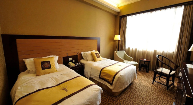 Двухместный номер Executive Jianguo Qianmen Beijing