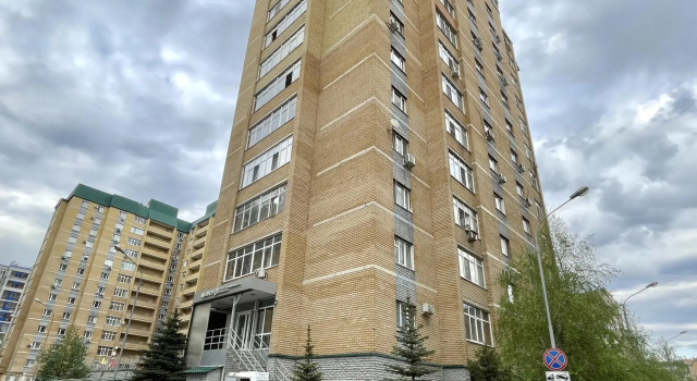 Greencity on Adoratsky St., 1, Prenota Appartamento Sovetsky district 