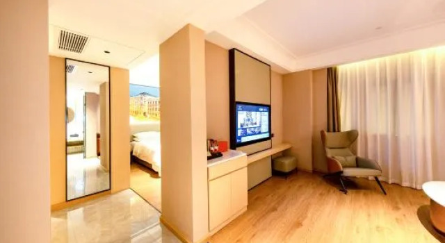 Люкс Executive Vienna International Hotel (Chongqing Bishan Vocational Education Center)