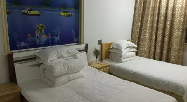 Mengyuan Guesthouse, Boek Hotel Wenzhou Zhejiang