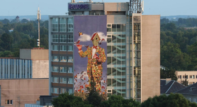 Отель Mercure Marijampole