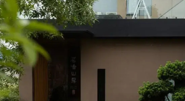 MingZhushanfang