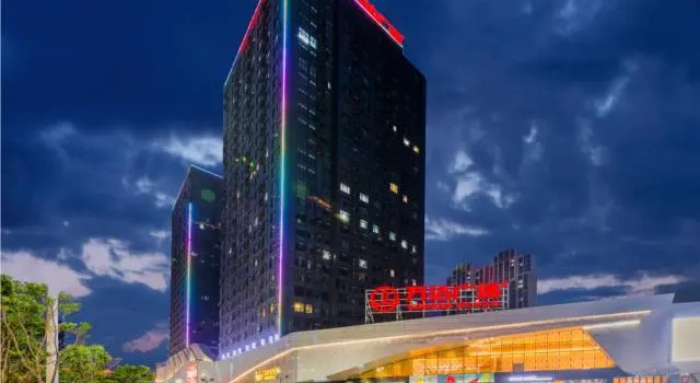 City Comfort Inn Shiyan High-Speed Railway Wanda Plaza, Prenota Hotel Hotel a Hubei con parcheggio, Parcheggio