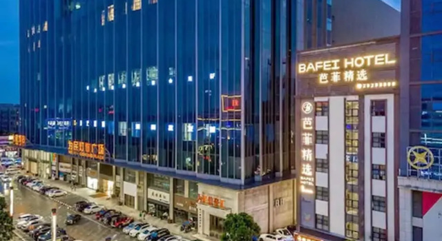 Zhongshan Bafei Hotel, Rezervasyon Otel Guangdong otoparklı oteller, Otopark