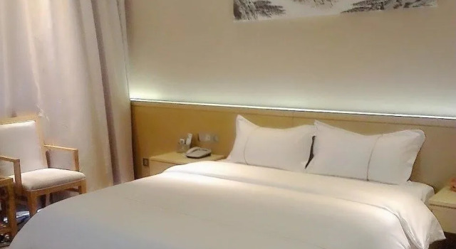 Langyi South Bay Hotel, Rezervasyon Otel Guangdong otoparklı oteller, Otopark