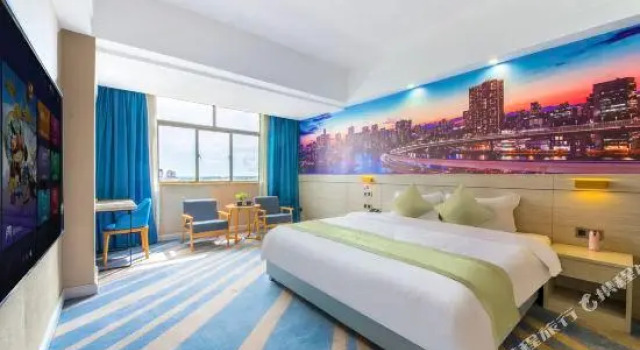 Baiyun Hotel, Book Hotel Wenchang Hainan