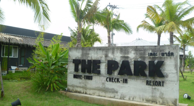 The Park Drive-Thru Check-In Resort, Rezervați Stațiune Lam Luk Ka Pathumthani Province