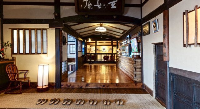 Genmyoan, Book Hotel Miyazu Kyoto