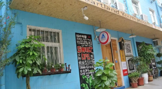 Luoyang Heartland Intl Youth Hostel, Rezervovat Hostel Xi Gong 