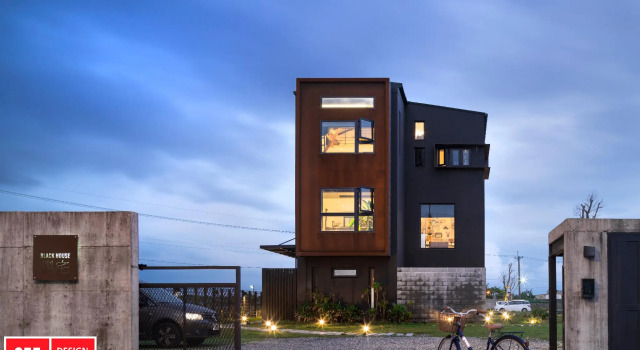 Mutsun B&B, Prenota Bed & breakfast Hotel a Jiaosi con parcheggio, Parcheggio