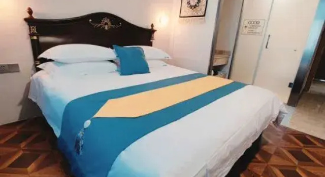 Bo Le Hotel, Book Hotel 3-stjernede hoteller i Bole, 3*