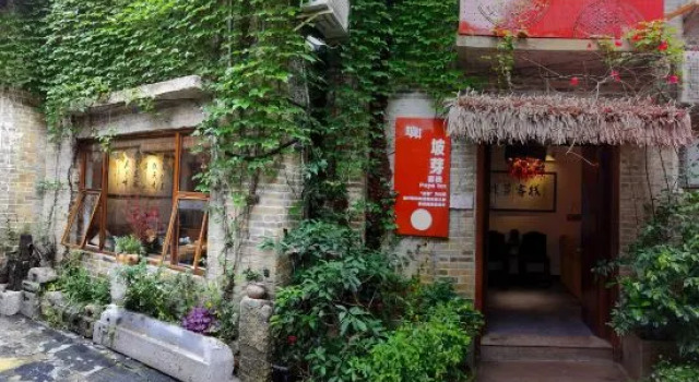 Zhaoping Huangyao Town Poya Inn, Varaa Hotelli Zhaoping Guangxi