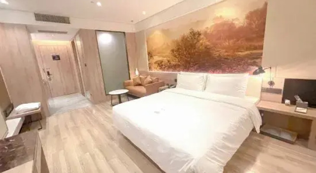 Люкс с видом на город Atour Hotel Hangzhou Xixi Valley Lingyin