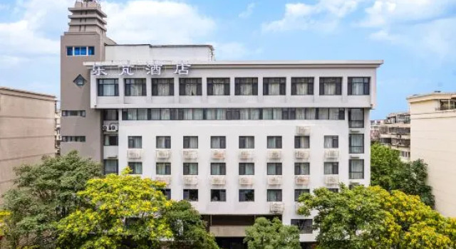 LEPON Hotel (Tianjin Railway Station Tianjin Eye), Забронировать Отель Тяньцзинь Тяньцзинь, рядом с Zhongshan Road Station