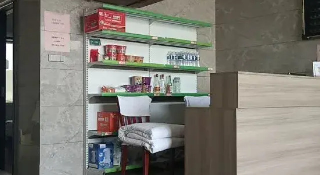 Qingxu Biyuan Hotel, Book Hotel Taiyuan Shanxi