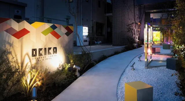 OCICA OSHIAGE TOKYO by R HOTEL, Забронировать Отель Сумида Токио, рядом с Sumida Park Studio