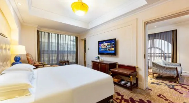 Люкс Business Jianming International Hotel