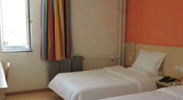 7 Days Inn Hohhot East Street, Prenota Hotel Xincheng District 