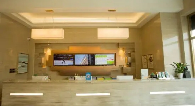 GreenTree Inn Express Hotel (Jinan Sunac Paradise Tangye Branch), Prenota Hotel Hotel a Shandong con parcheggio, Parcheggio