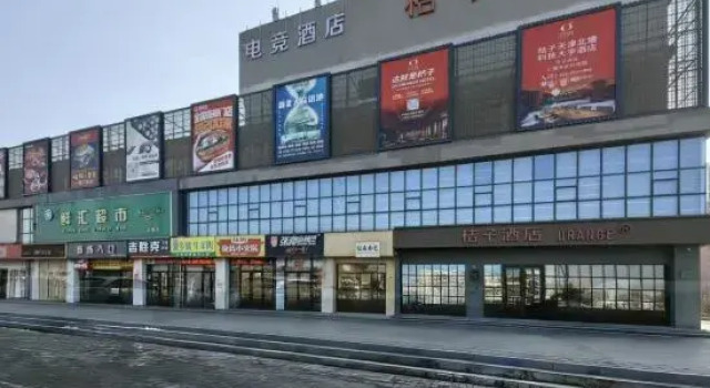Orange Hotel  Tianjin beitang University of Science and Technology, Book Hotel Tianjin Tianjin Area