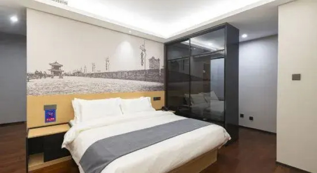 Люкс Business Xinghe Hotel (Fengcheng 2nd Road Bachenmen Subway Station)