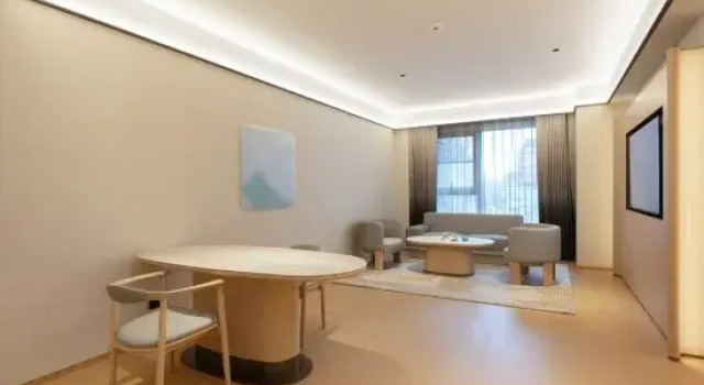 Люкс Deluxe Ji Hotel (Nanjing Yuhua Vientiane City Jiaxi Metro Station)