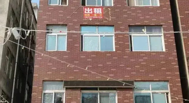 Xingyang Xinyuan Homestay, Book Hotel Xingyang Henan