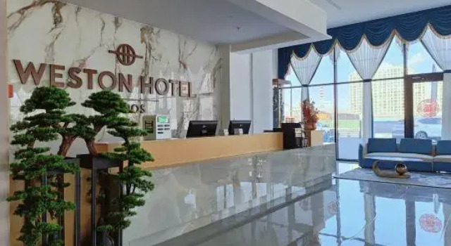 Weston Hotel, Book Hotel Hotels in Inner Mongolia with Parking, Parking
