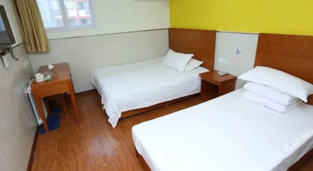 99 Inn (Tianjin Wuqing District Diliucheng), Rezerwuj Hotel Tanie hotele w Tianjin Province