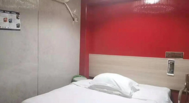 Hangzhou Weijia Business Hotel
