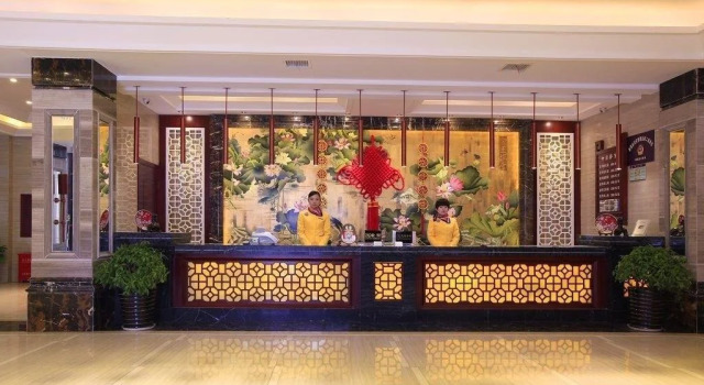 Zhangjiajie Fulante Wanhao Hotel, Prenota Hotel Hotel a Zhangjiajie con parcheggio, Parcheggio