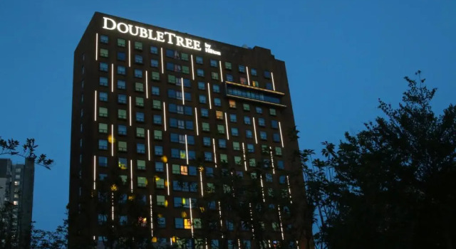 DoubleTree by Hilton Fuzhou South, Book Hotel Cangshan 