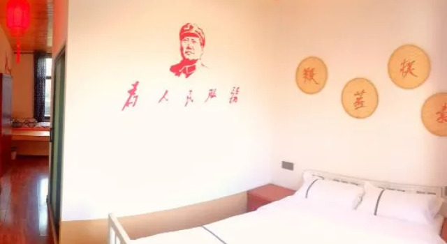 Семейный люкс Xiaohai Bieyuan Homestay